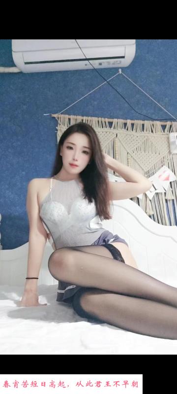 洪山区紧致美人 第2张
