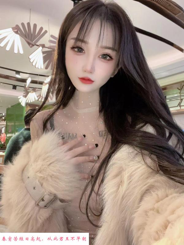 秦淮小雪 第1张