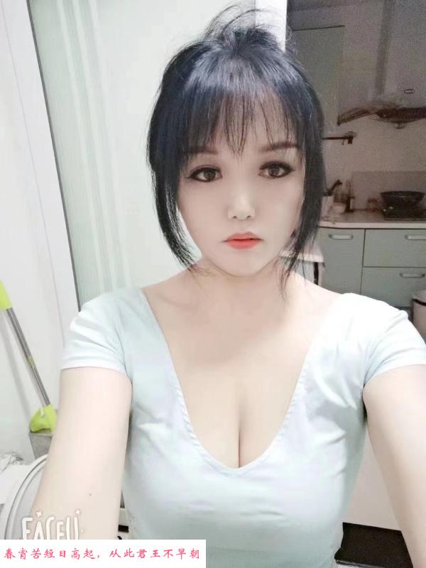 南昌坛子口大奶少妇 第1张