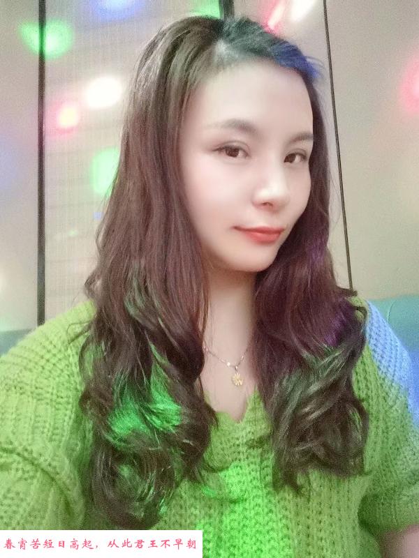 武汉汉口娇小少妇 第1张