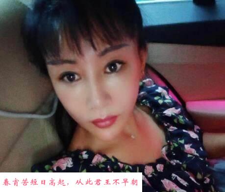 咪咪老师 第1张
