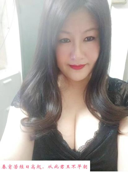 天平架熟女 第1张