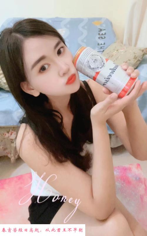 福田美胸小曦 第3张