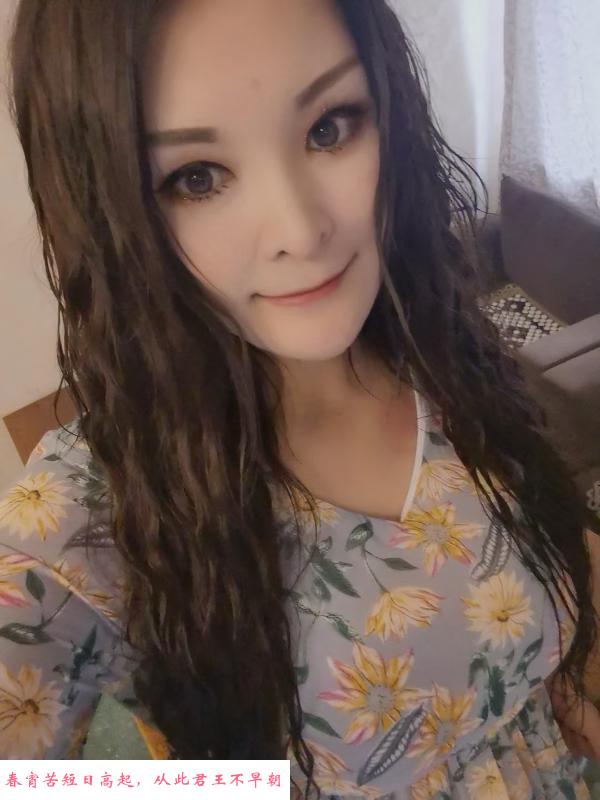 大都摩天大胸小姐姐 第1张