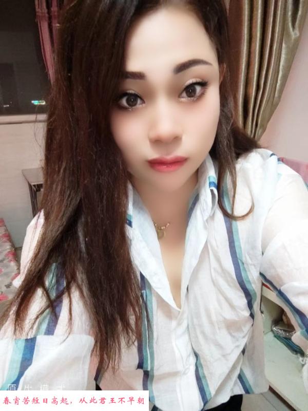 少妇御姐 第1张