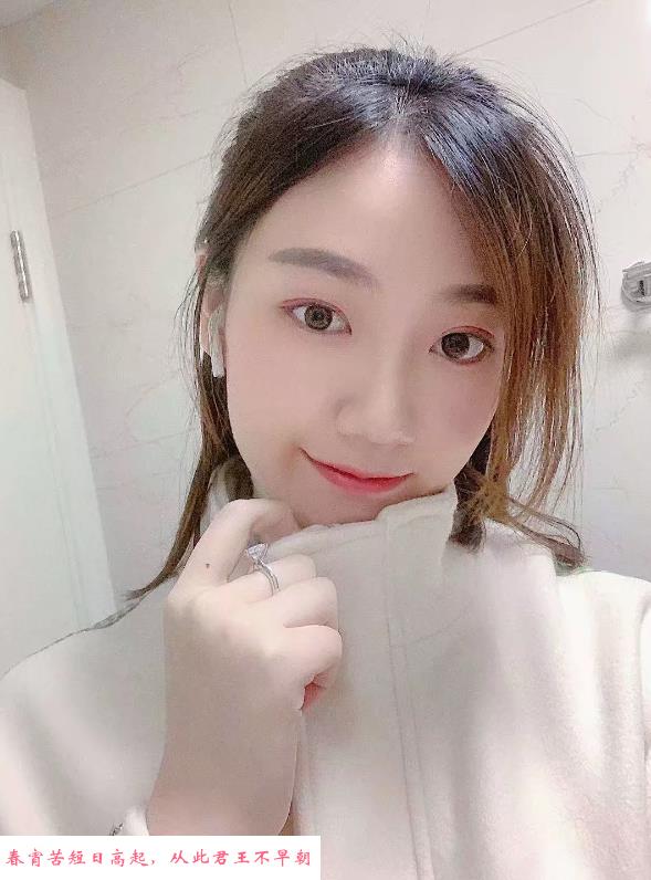 敬业汕头妹子 第1张