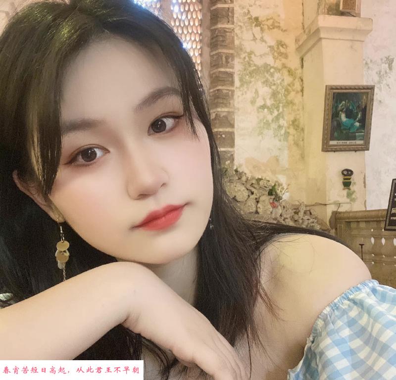 桃园纤纤 第2张