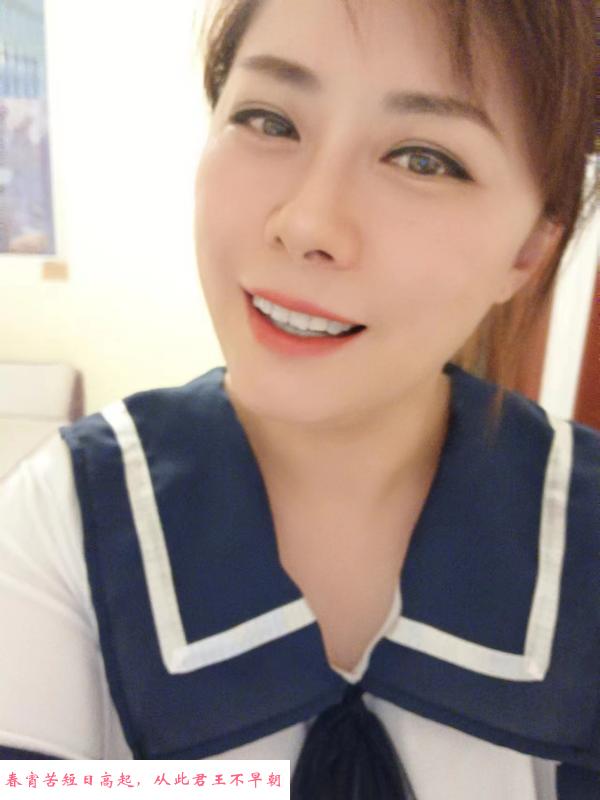 南京熟女 第3张