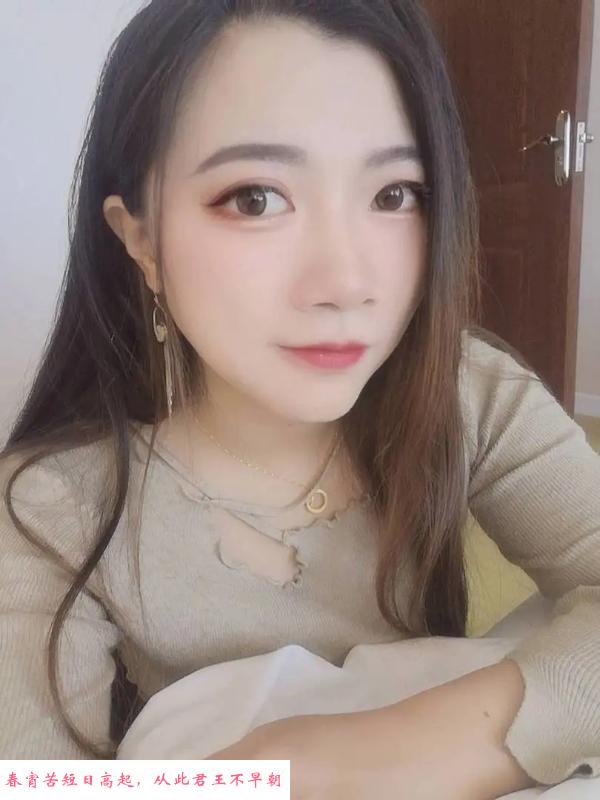 南通温柔泻火少妇 第2张