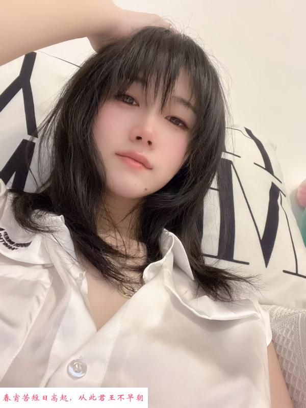 滘口思敏 第2张