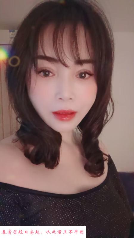 北京风骚少妇 第1张