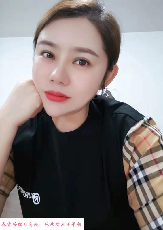 天津小舅妈 第1张