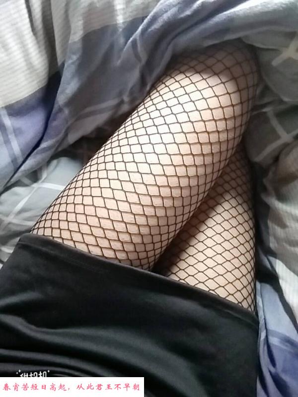 播州区性价比小妹 第3张