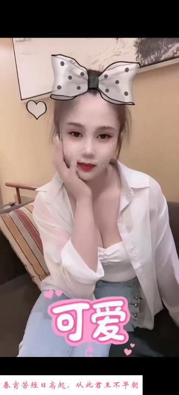 南站附近依曼体验 第1张