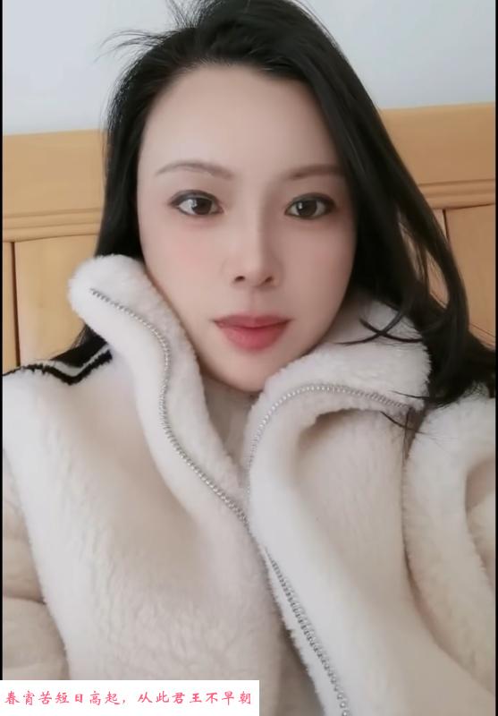纯纯熟女 第1张