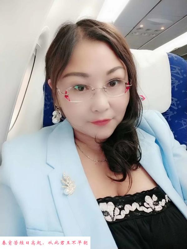 大胸少妇 第1张