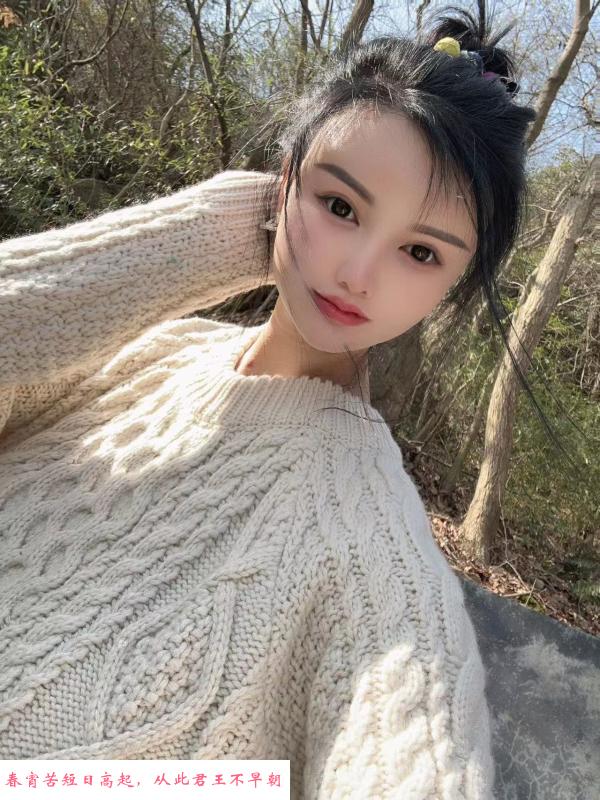 硚口大玉儿 第1张