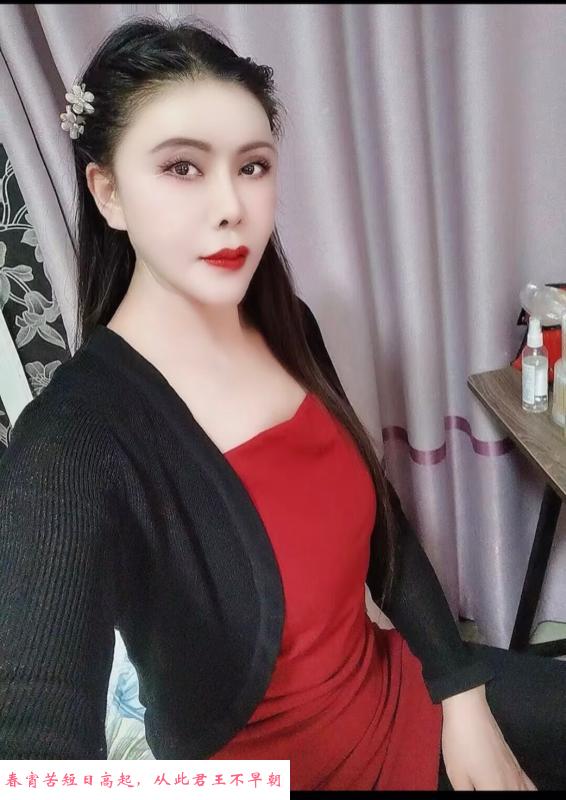 郑州大胸少妇 第1张