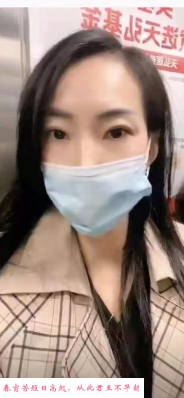 罗湖环保两发水 第1张