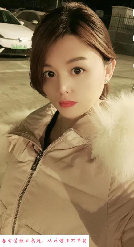 太原少女胸小姐姐 第1张