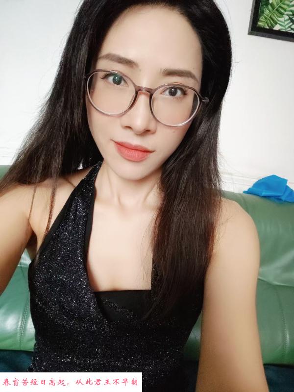 娜娜姐姐服务系熟女 第1张