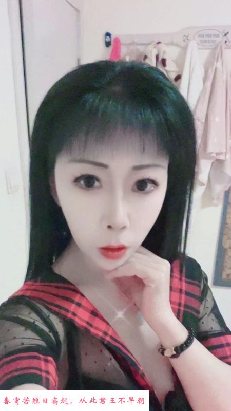幕府西路小少妇 第2张