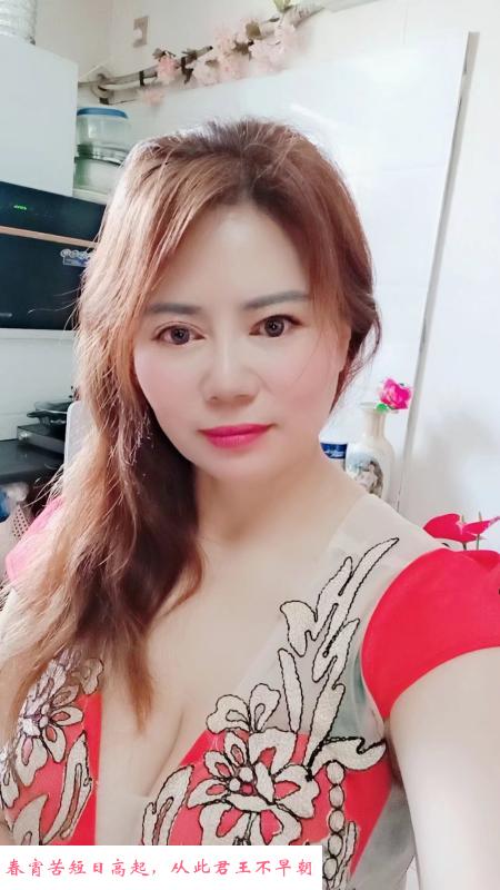 虹口便宜骚妇 第2张