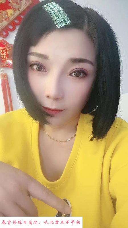 天津口爆熟女 第1张