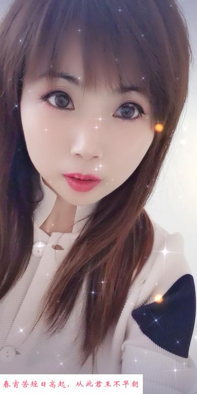 烟台芝罘区兼职小姐姐 第2张