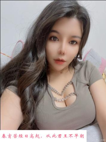 顺德可儿 第1张