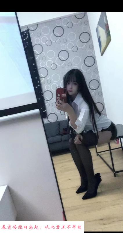 云南妹子苏苏 第1张