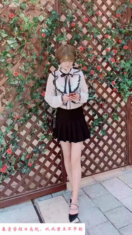 汉口气质短发小妖精 第3张