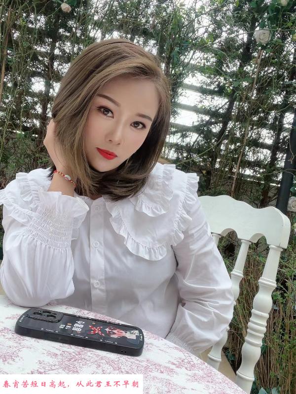 丹竹头妮妮老师 第3张