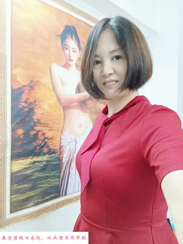 北京路成熟香姐 第1张