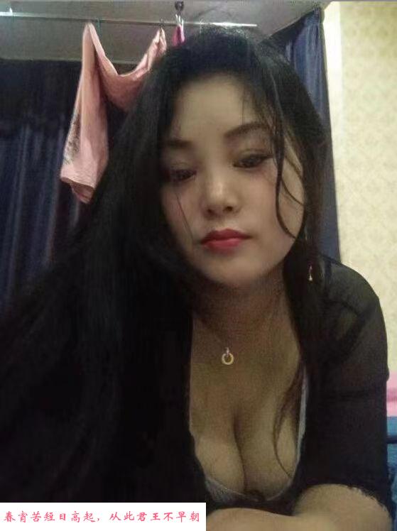 三墩少妇佳宝 第1张