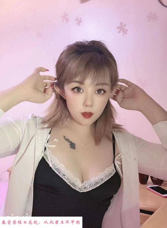 深圳花花服务系 第4张
