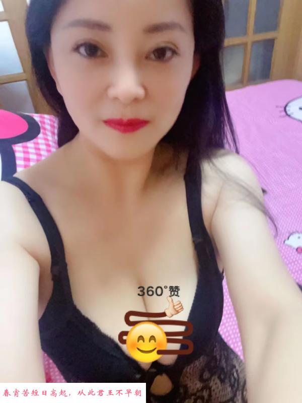 苏州蝴蝶比 第1张