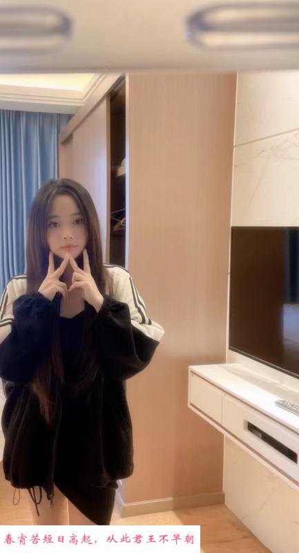 妮妮四朵金花可以飞 第2张