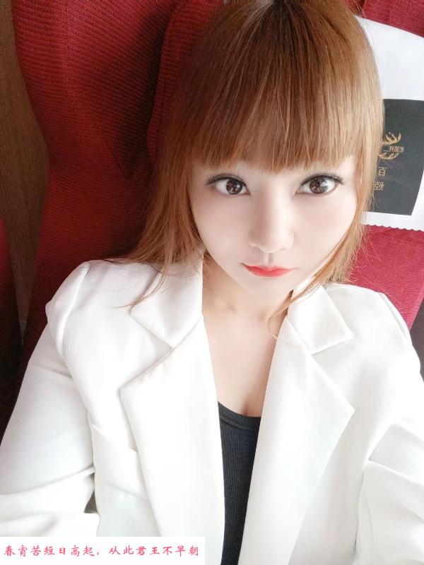 年轻妹子小苹果 第2张