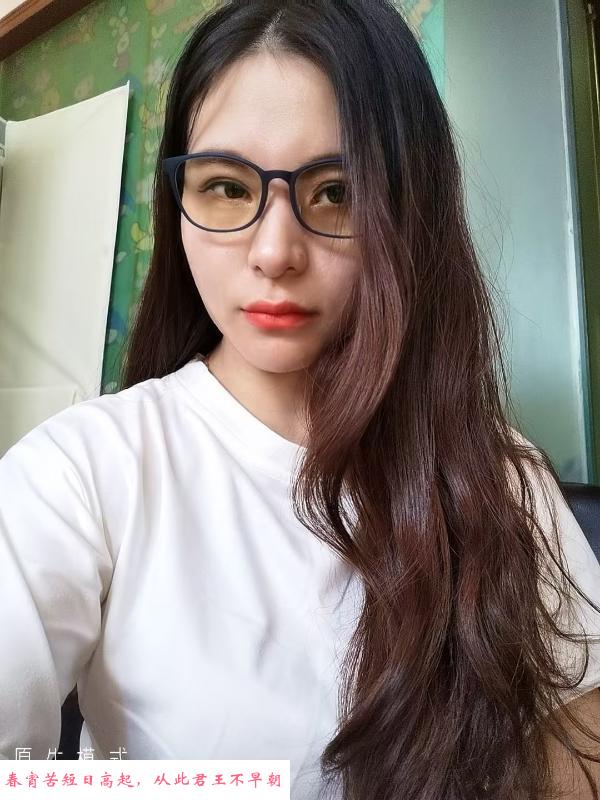 汉口较小熟妇 第1张