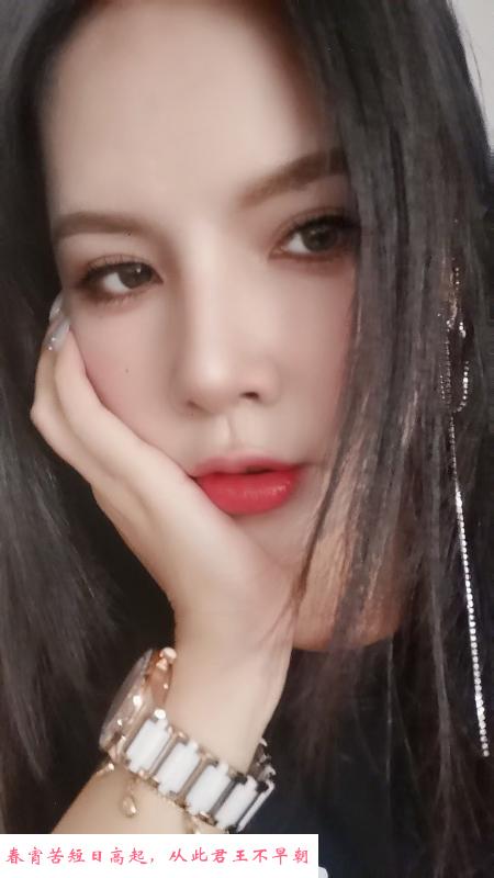 南宁少妇 第2张