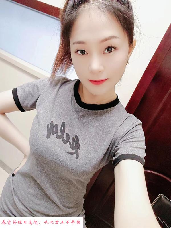 江宁服务系妹子 第1张