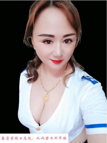 性感大奶服务系红玫瑰 第4张