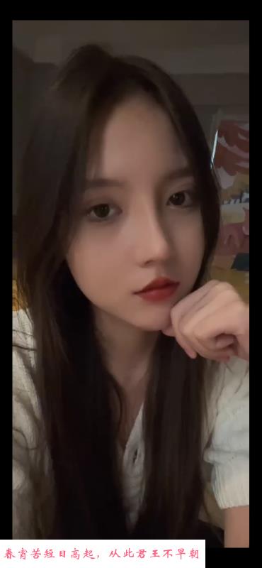 河西颜值嫩妹 第1张
