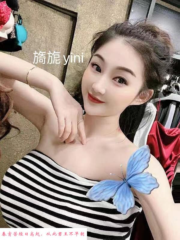 拱墅旖旎 第2张