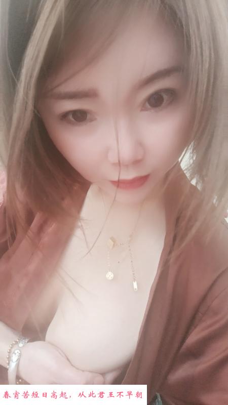 铁西骚奇奇 第2张