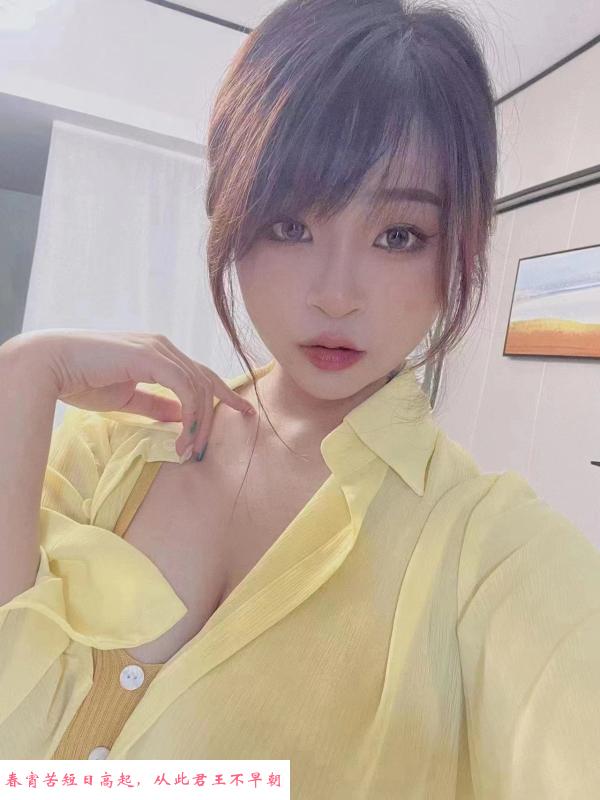 坂田美乳优优 第3张