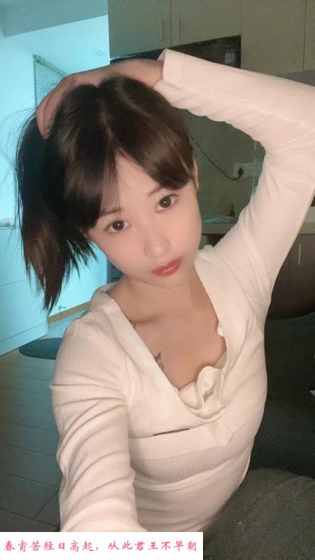 宝安颜值美女 第3张