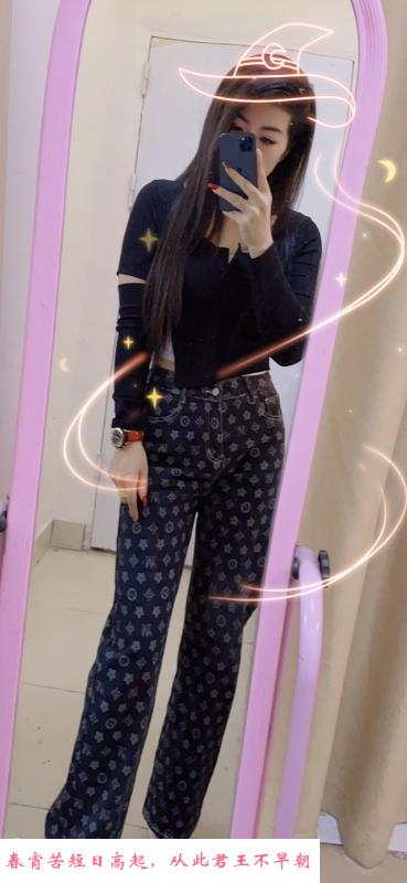 长腿美女 第3张
