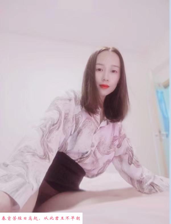 温柔娇小少妇 第2张